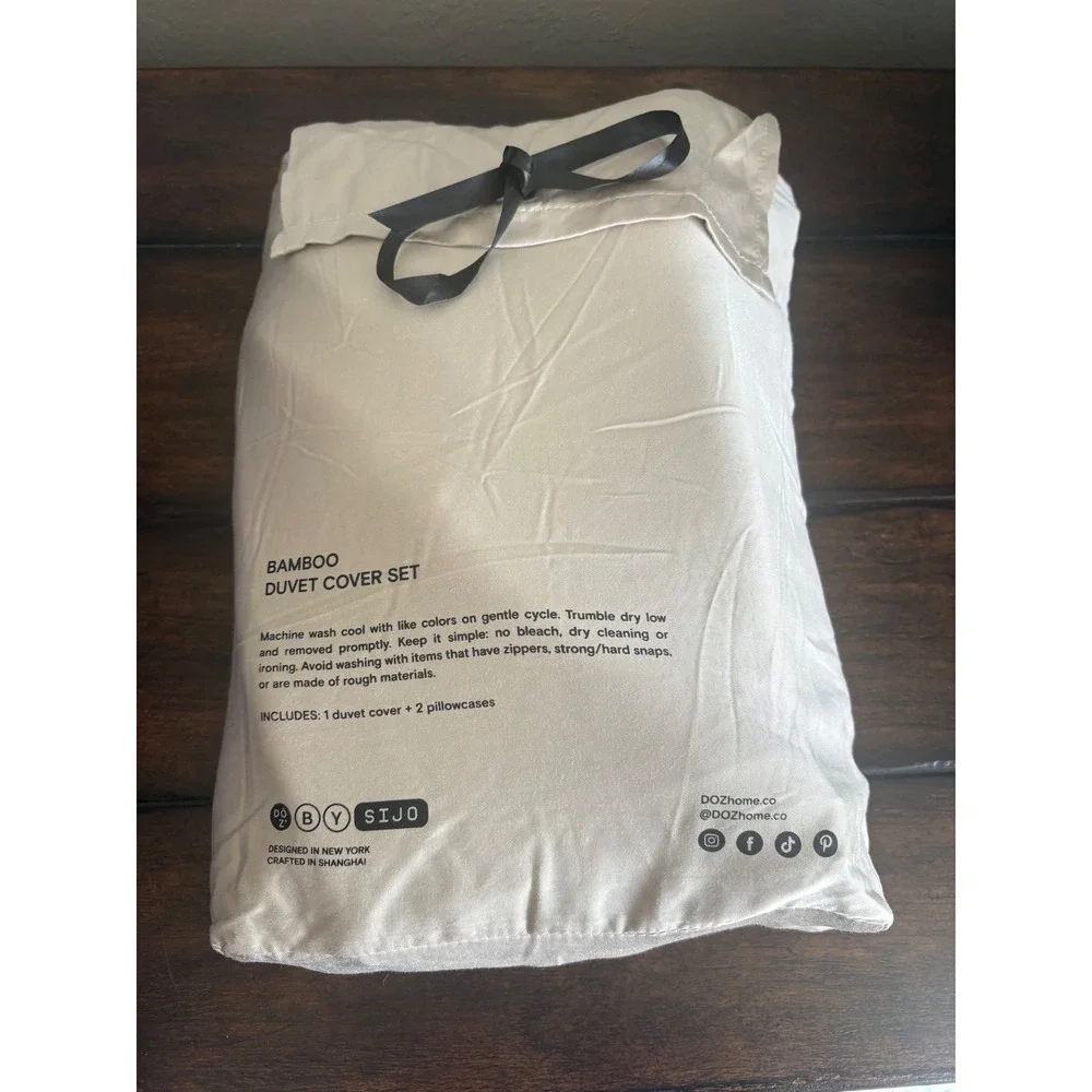 DOZ Sijo Queen Bamboo Duvet Cover 2 Shams‎ Sand Organic Luxury Sateen Unused